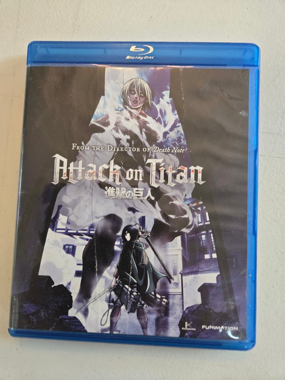 Attack On Titan Season 1 Part 2 Blu-ray DVD Combo Funimation